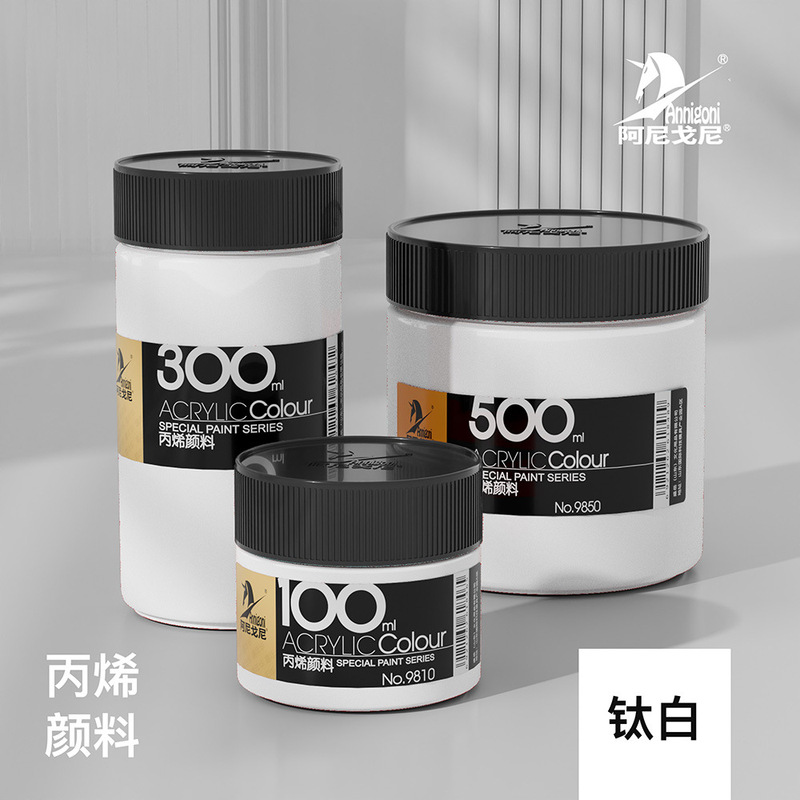 カーニバルアクリル絵の具100ml 300ml 500ml缶诘子供初学絵画落书き水洗い可能|undefined
