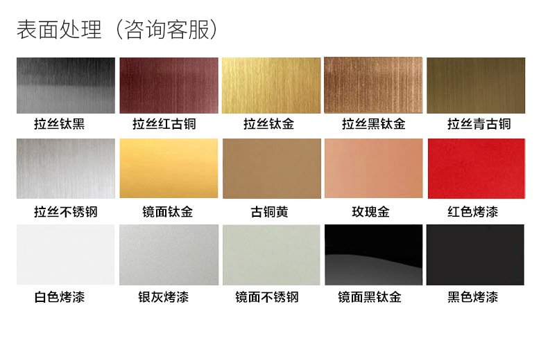 YZS-206墙体帽架-源之盛详情页切片_03