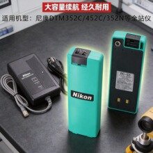 NIKON�῵DTM352C/452/NPR362/NPLȫվ��BC-65��غ�һ/75E�����