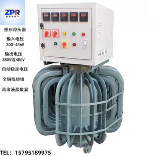 ���������ͽ�ʽ�{����200KVA �ԄӸБ������� �o�O���{׃����