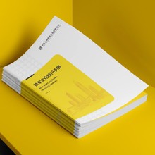 ����ӡˢ�S��˾������ӡˢ���Զ��ƕ��������������˳���ӡˢ����