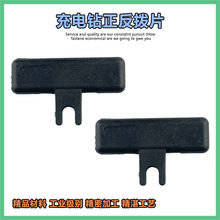 m主ܵ12V늳荻KưƬܙnŤ