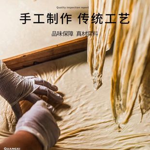 �ֹ��^�Ӹ���l���x�S�����|�����偛���ʳ�����lһ�����l