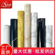 大理石贴纸厨房桌面PET防水防油贴纸可裁剪家具翻新自粘装饰贴纸