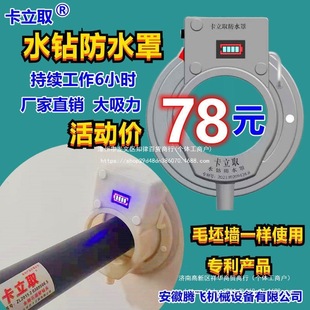 ���{���^����ˮ�荿״�׷�ˮ���͟��C���۽�ˮ���o��̶���ˮ��
