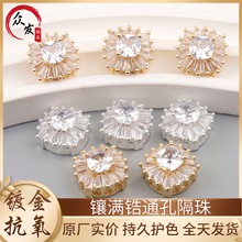 14K�~僽�߱�ɫ��ʯ���ζ�׸���M�ͨ��diyˮ�������Ʒ���