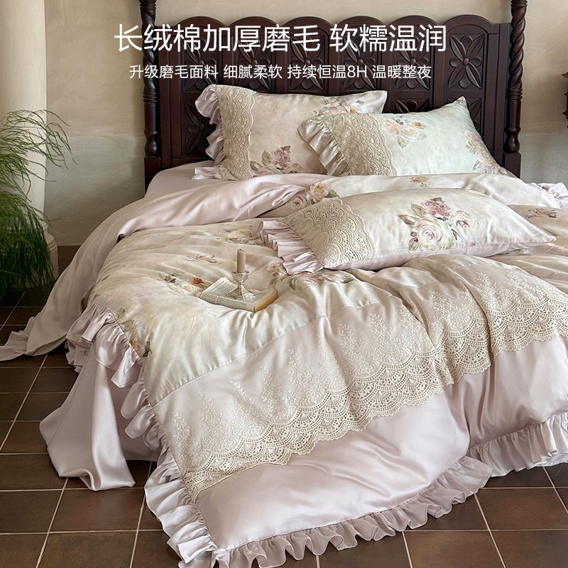 法式复古风100支磨毛四件套秋冬浪漫花卉加厚纯棉被套1.8床品|undefined