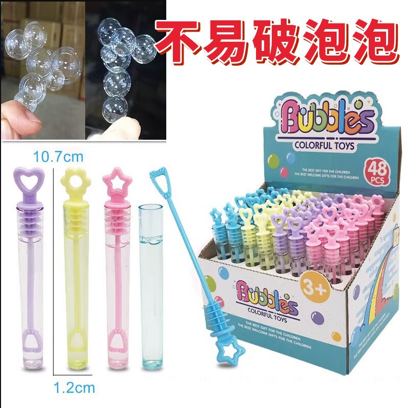 Mini colorful Peach heart test tube bubble TikTok same style bubble stick summer outdoor bubble blowing toy
