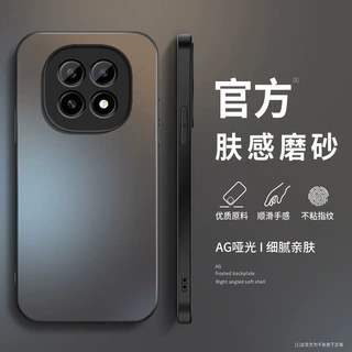 纯色适用oppoa5手机壳黑色a5活力版a5pro新款男磨砂简约5G