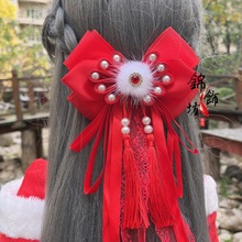 �tɫ�ֹ������Ї��L�͹ź����Y���X�׹����K��ͯ����AСŮ���l�A