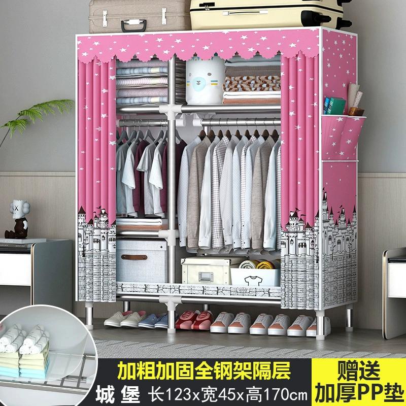Simple wardrobe Household bedroom Strong durable rental house assembly cloth closet full steel thick thick shelf storage cabinet