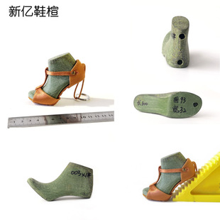 Shenzhen Market Shoe Last Factory Special Toy Doll Shoe Mold 4CM Height Latin Dance Shoe Last 003