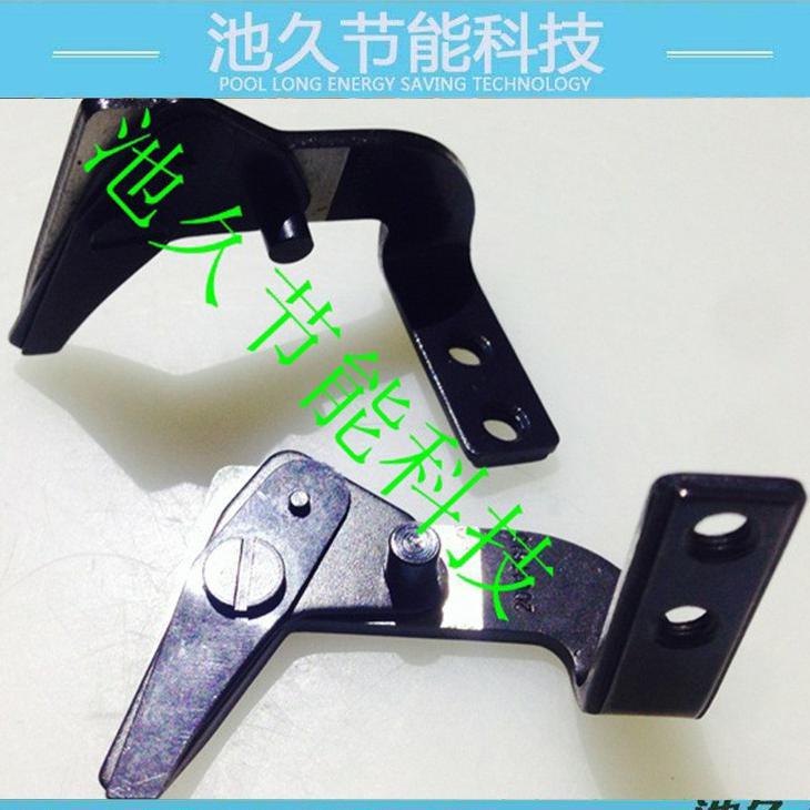 缝纫机设备配件 761/771/781平头锁眼机配件 B2001-771强信面剪