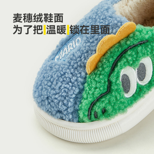 Happy Mary children's cotton slippers boys indoor bag with baby furry shoes boys winter parent-child home slippers