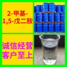 2-�׻�-1,5-����� ������ȫƷ�N�Rȫ�\�Ž��Iȫ���l؛�㽭�V�|