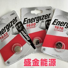 ����EnergizerŦ�۵��CR2032CR2016CR2025CR1632CR1620CR1616CR1