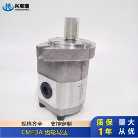 液压泵;液压阀;电磁阀
