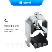 ����/304���P�UB��|�Ac�Ͳ۹̶��ARittal�C����늙���|����