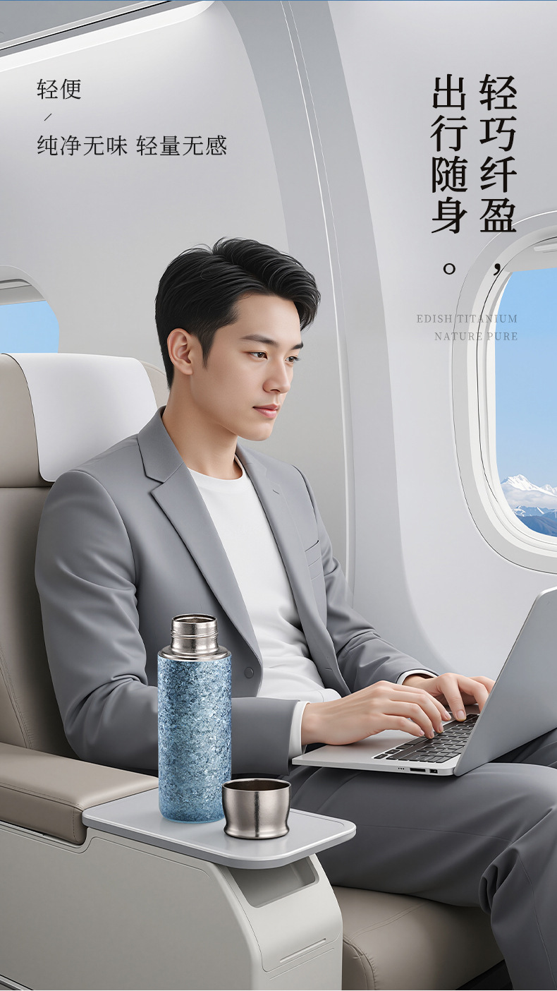 无LOGO-钛申焖泡杯 (18).jpg