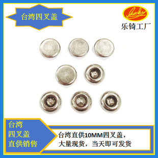 10MM̨���Ĳ��w���T�����������F؛