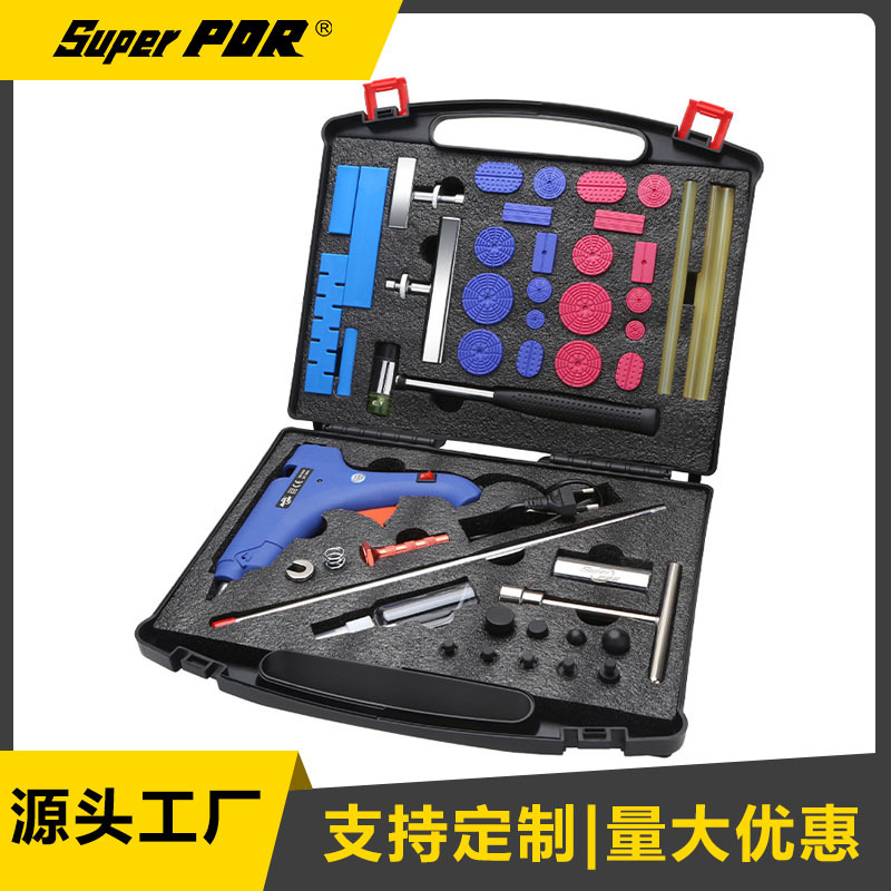 新款汽车凹陷修复工具套装 带工具箱便携收纳 钣金修复拉拔器工厂