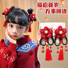 lٰͯlpϲclAAŮͯ´h^ЇLY