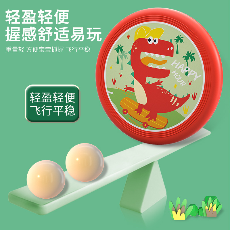 Boomerang para niños juguetes grandes volando de vuelta no se rompe Frisbee juguetes para niños goma blanda dardo para niños Frisbee