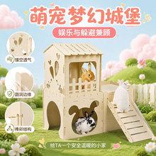 �羳�Ƽ��îƴ�Ӷ�����������Ӷ����Ϣ��Ȼԭľդ��ͯ���óǱ�