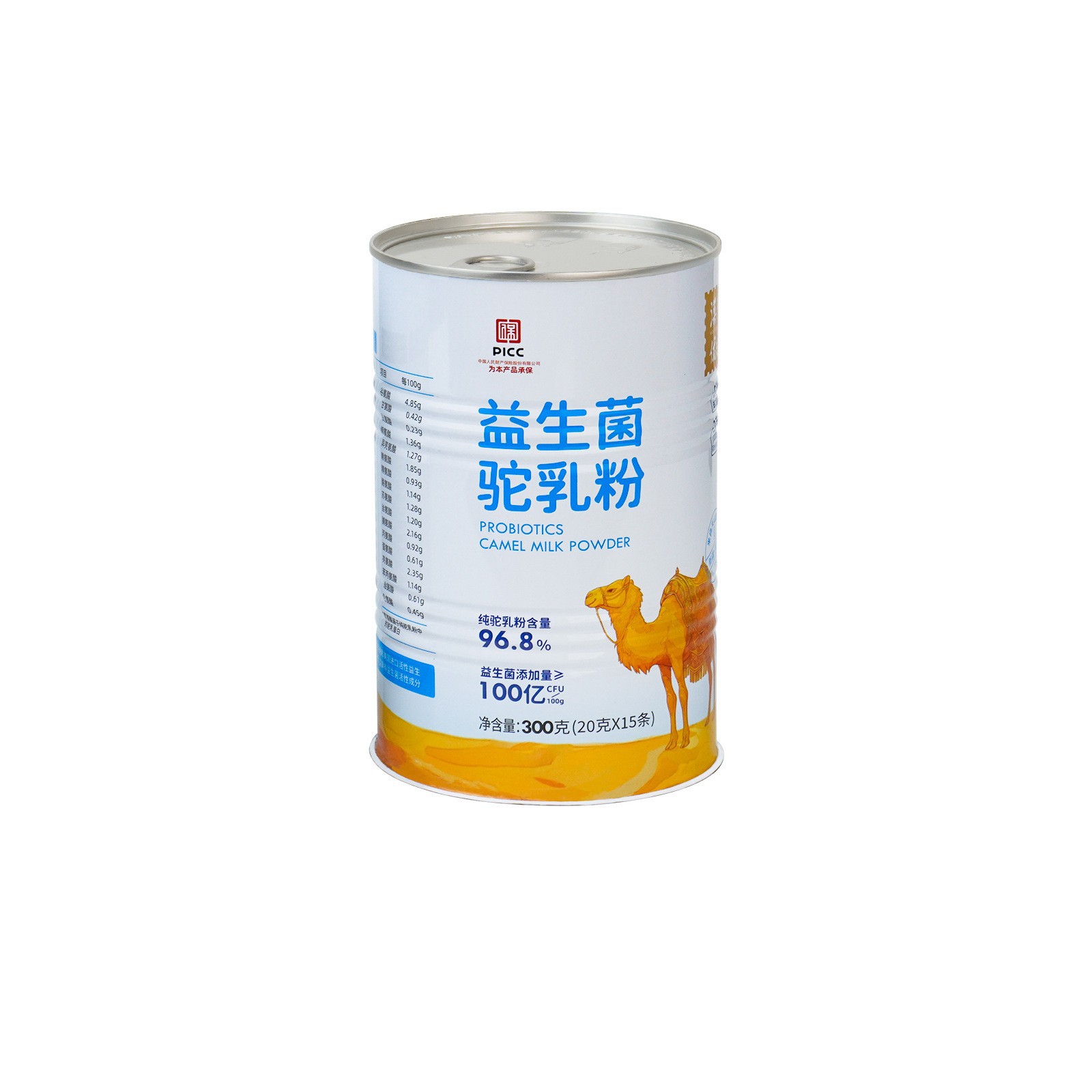 食品用马口铁罐400g-600蛋白粉圆铁罐子 可印刷LOGO河南马口铁罐