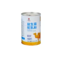 Жестяная банка для пищевых продуктов 400г-600г, круглая железная банка для протеинового порошка, с возможностью печати логотипа, жестяная банка из Хэнань
