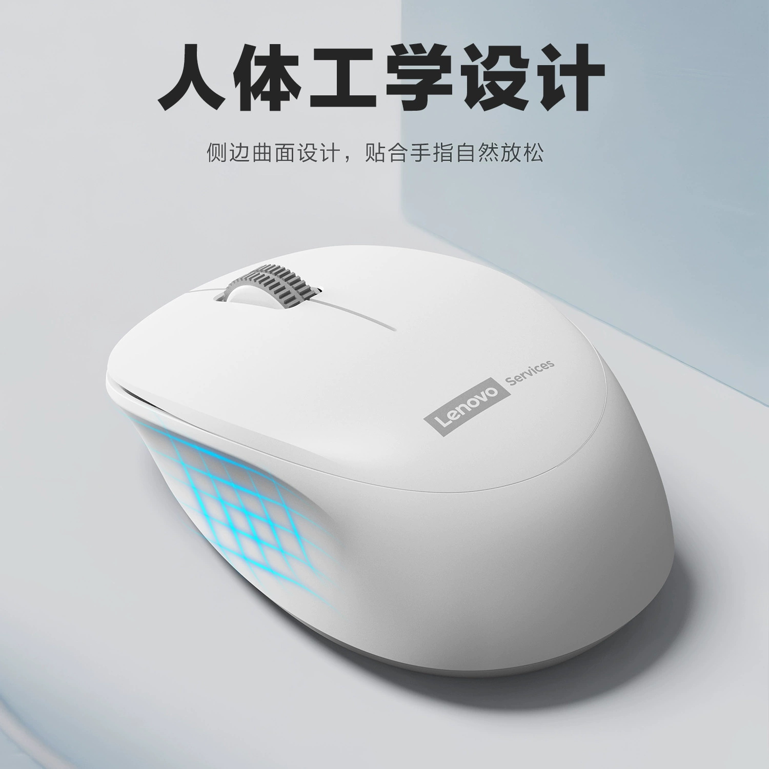 Wireless mouse, handheld laptop, 4G, business version