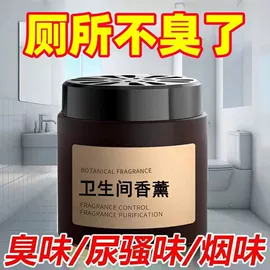 其他居家日用;衣架;衣钩/挂钩