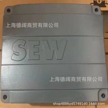 ��SEW늙C�L���L�~�Ӿ���DRS/DRE/DRN/DRU���w�Ӿ���ȫϵ�ЬF؛