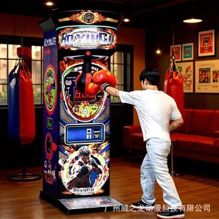 Ͷ��ʽ�Α�C����ȭ���y������ȭ���Cȭ�����԰lй�C����ʿ��ȭ