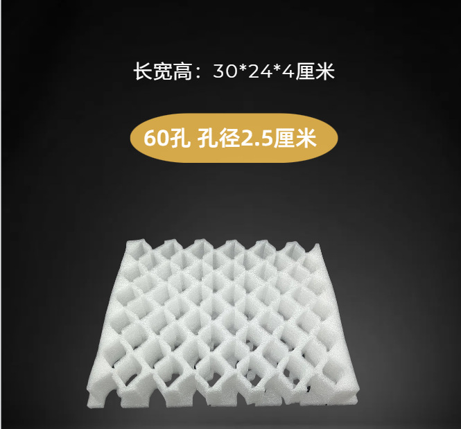 PddScreenShot_20240812102133