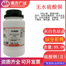 đ�\ �~�x�� �{�\ �����~(��) �oˮ�����~������AR500gƿ���Wԇ��