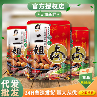 ���㾫Ʒ�u��60g���u֭�����ͥ�u���uˮ֭С���r�u�ϰ��{�����l