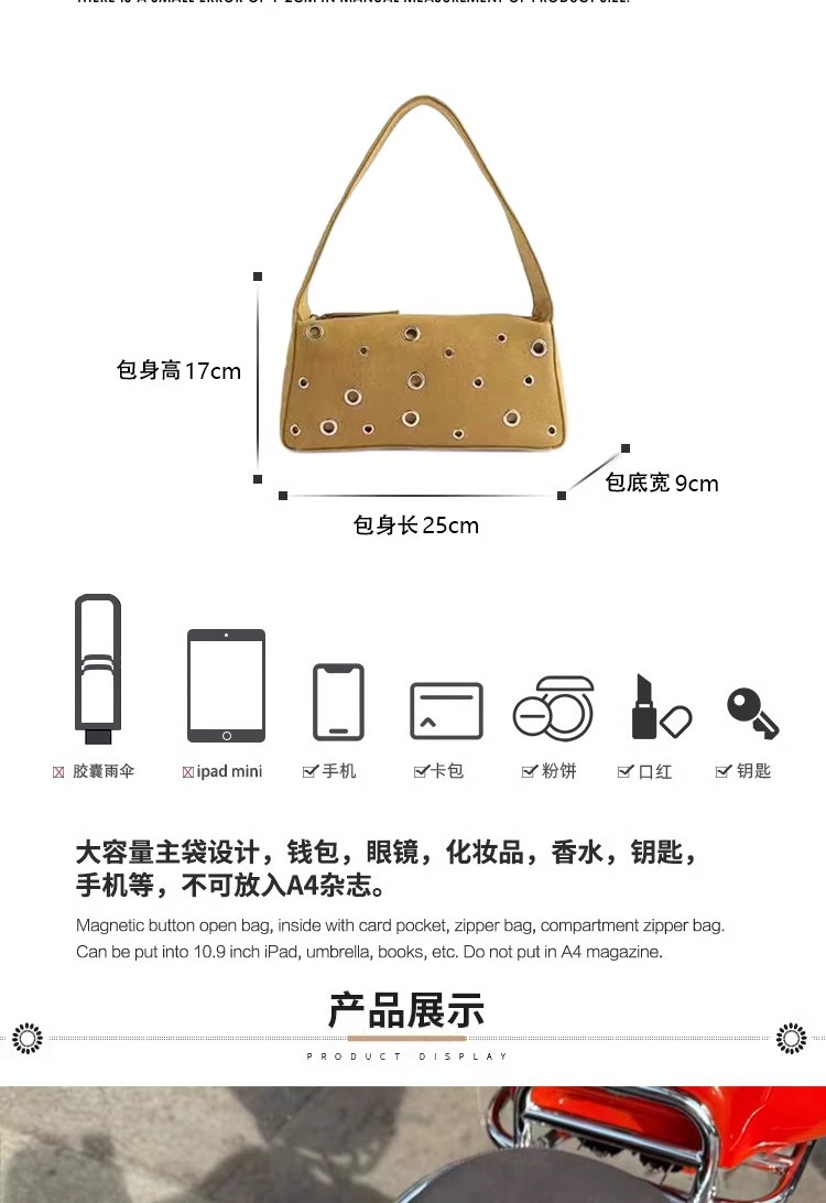 European and American fashion design sense, niche rivet underarm bag for women, 2025 new autumn and winter handbag, single-shoulder motorcycle bag for women Application Scenario