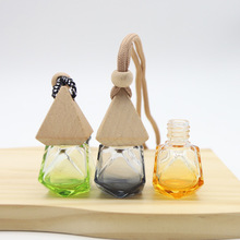 8ml菱形车载香薰瓶渐变色玻璃香水小样空瓶子汽车迷你香水瓶挂件