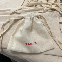 新品棉布抽绳束口袋竹节棉珠宝袋子首饰包装人字纹收纳袋可印LOGO