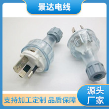 ��Ҏ�ɲ� Ʒ��β���^ �Ĵ������J�C���^