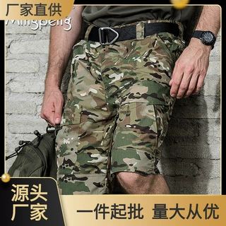 唤龙烈锋户外宽松多袋战术短裤男款夏季迷彩短裤登山徒步工装裤