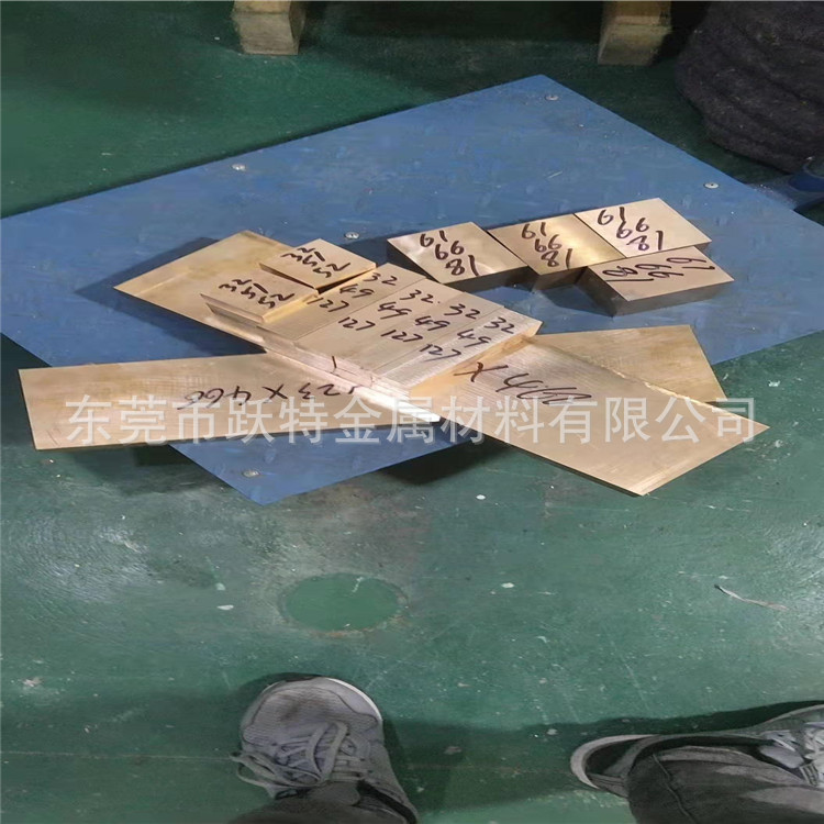 现货供应电阻焊电极专用铍钴铜 c17500铍青铜棒材现货