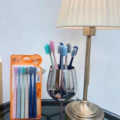 2024 New Slender Soft Bristle Toothbrush Gift Travel Toothbrush Set 6 Pack Bulk Wholesale Toothbrush Yao Jitong