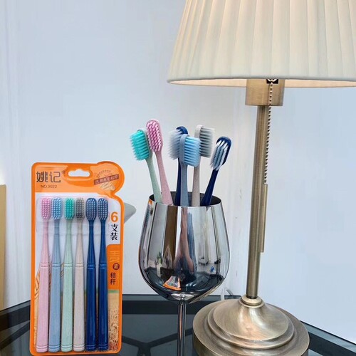 2024 New Slender Soft Bristle Toothbrush Gift Travel Toothbrush Set 6 Pack Bulk Wholesale Toothbrush Yao Jitong