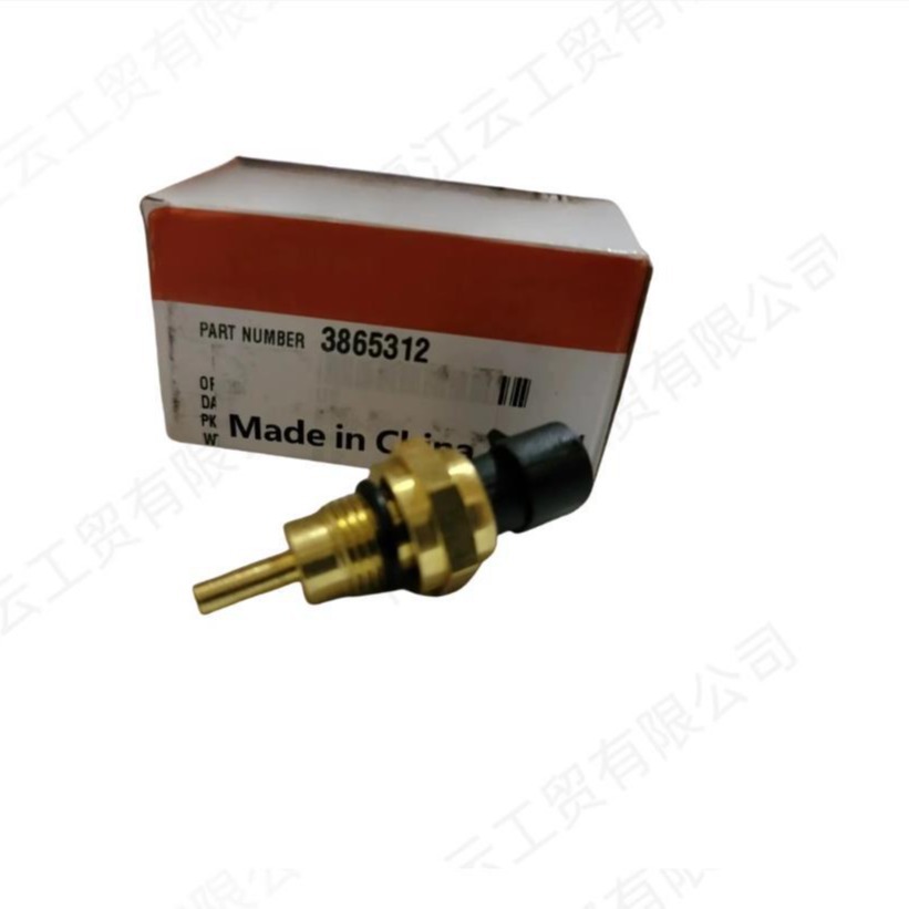 Cummins M11 Qsk19 Engine Coolant Temperature Sensor Water Temperature Plug 3865312 3803401