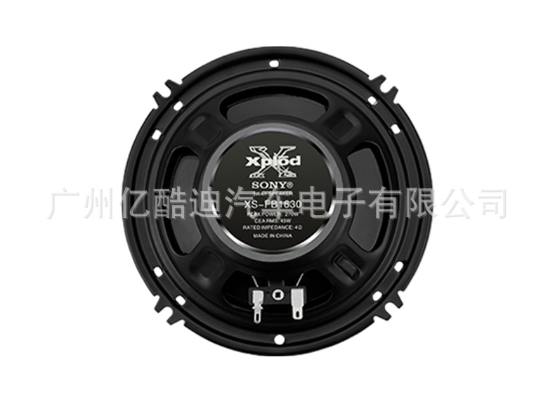 Cross-Border Factory Direct Sales and Wholesale Ts Car Speakers Coaxial Full-Range Car Audio 4-Inch 5inch 6inch 6x9inch Modification