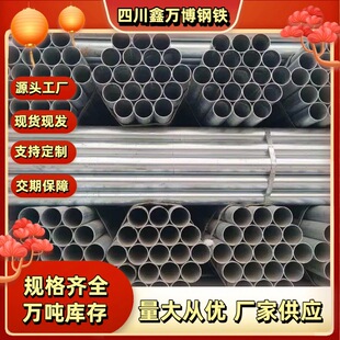 ��\��DN150����\䓹�Q235B�������B������\䓹���\�A��