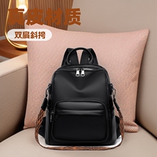�羳��ƤŮʿ˫�絥��б�������������˫��ţƤŮб���2024�¿�