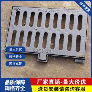 ��ˮ�����T�F������300*500 ��·���۷�����ˮ���w��ˮ���w��